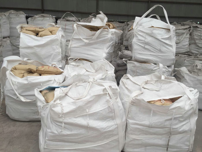 高鋁耐火澆注料