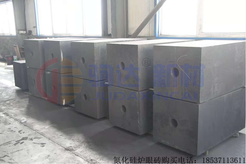 氮化硅結合碳化硅爐眼磚