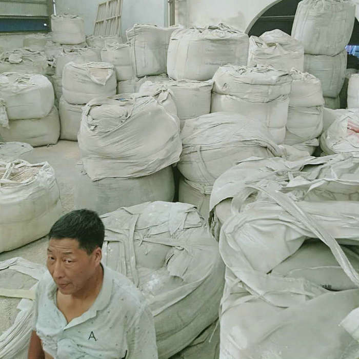 耐火澆注料微粉