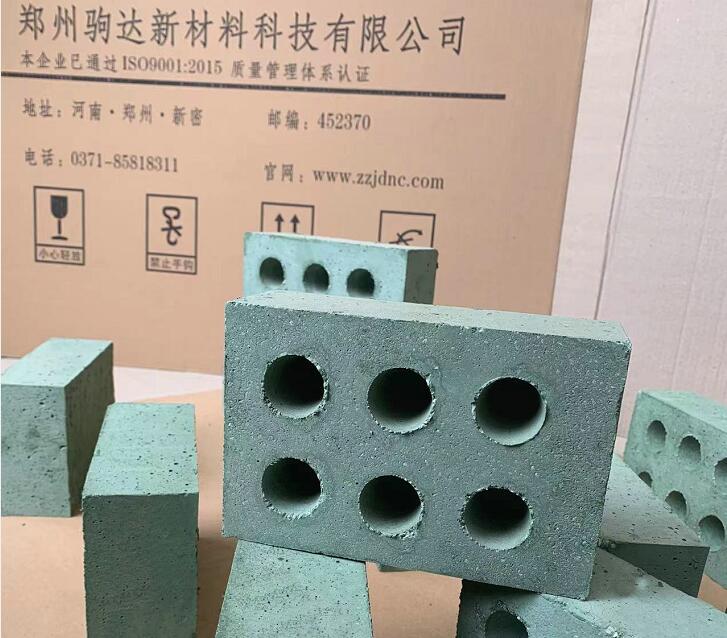 剛玉耐火澆注料