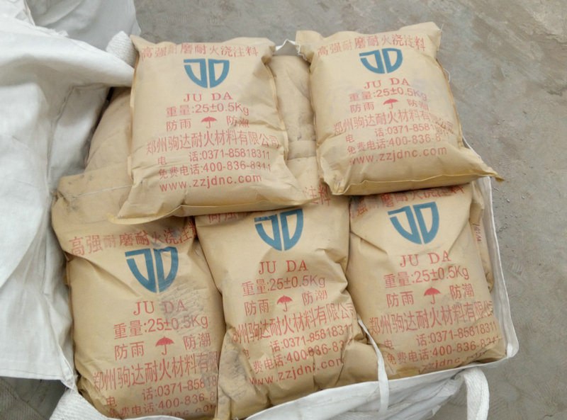 高鋁耐磨耐火澆注料